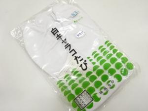 未使用品　白足袋(24センチ・4枚コハゼ)